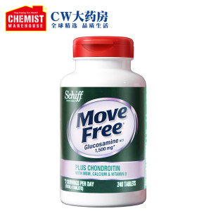 美国进口 维骨力MoveFree 高钙氨糖软骨素 240粒 198.6元盛典价