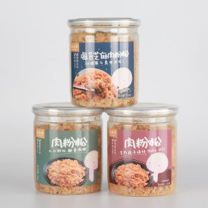 中华老字号 福禄源 海厦门鼓浪屿猪肉松 150g*2瓶