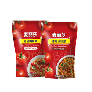 麦丽莎 青椒洋葱/酱牛肉/番茄原味 0脂肪意面酱 250g*2袋