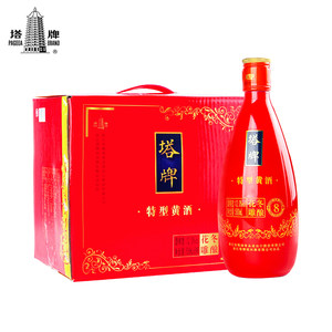 塔牌 八年冬酿花雕酒 半干型黄酒 500ml*6瓶礼盒装