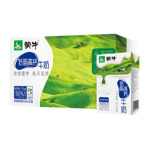 天猫超市 蒙牛 低脂高钙牛奶 250ml*24盒 含维D促进钙吸收 71.8元包邮