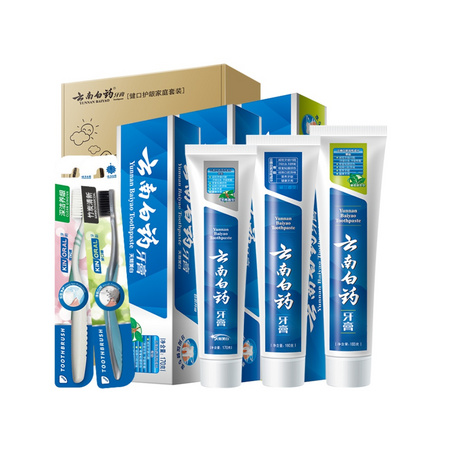 YUNNANBAIYAO 云南白药 健口护龈3+2家庭套装