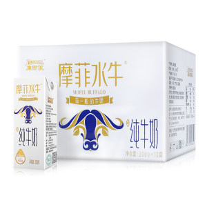 摩菲 水牛纯牛奶 206g*10盒*2件 2箱79.6元包邮