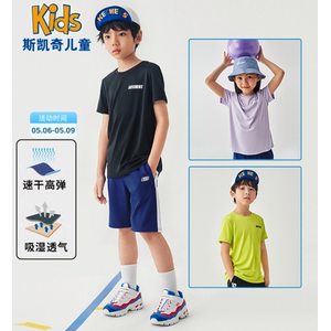 Skechers斯凯奇 儿童 速干T恤