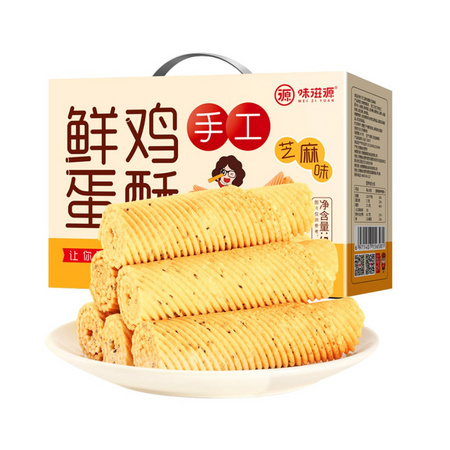 weiziyuan 味滋源 鸡蛋卷酥 520g