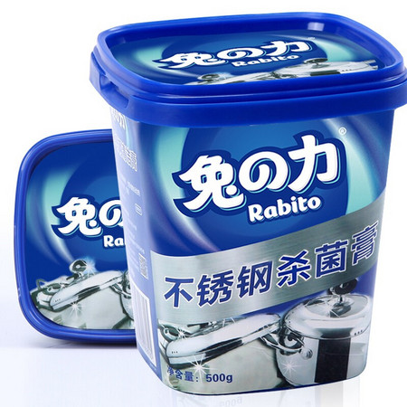 兔の力 不锈钢清洁膏 500g
