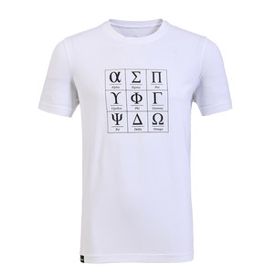 地球科学家 羊毛混纺/棉氨/速干防晒面料 男休闲T恤