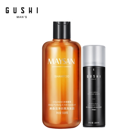 gushi 古势 发胶喷雾100ml+古龙洗发水500ml