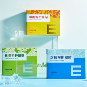 珍视明 护眼贴 缓解用眼疲劳 15对/30片