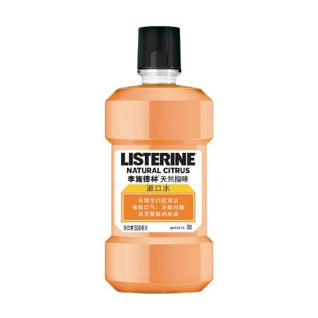 88VIP：LISTERINE 李施德林 冰蓝劲爽漱口水 500ml*3瓶+100ml*2瓶