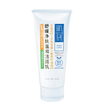 Mentholatum 曼秀雷敦 肌研舒缓净肤温和洁面乳 100g