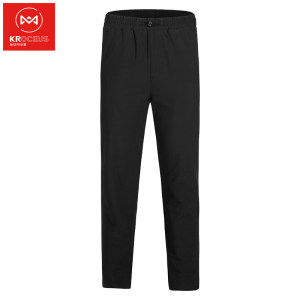  地球科学家 21新款 男女 透气弹力速干裤