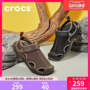  卡骆驰Crocs 男子沙滩涉水凉鞋 189元狂欢价