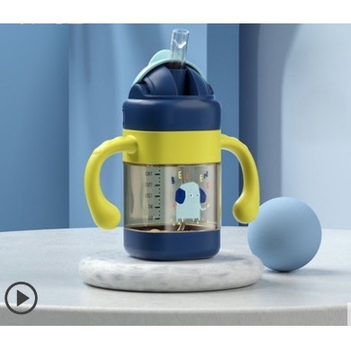 beiens 贝恩施 儿童吸管水杯 240ml