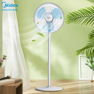 美的 FS40-18C 极简台立式电风扇 1级能效