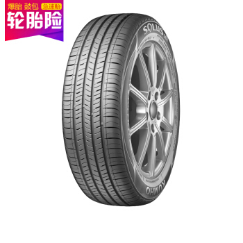 锦湖 KUMHO 215/55R16 93V KH32 汽车轮胎