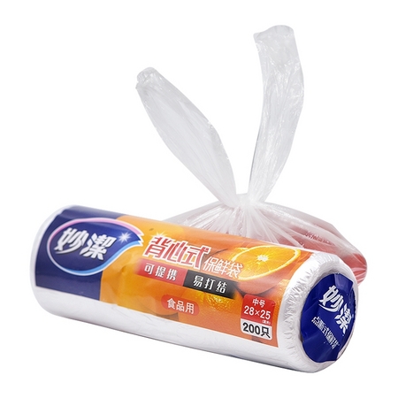 MIAOJIE 妙洁 点断式背心型保鲜袋 中号 200只