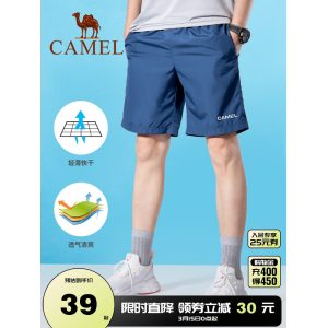 骆驼 男透气休闲五分短裤