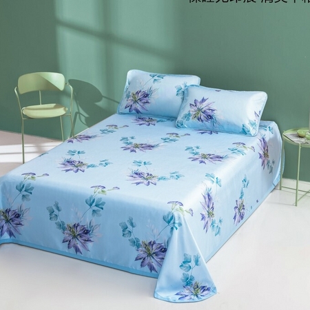 LOVO 乐蜗家纺 抗菌冰丝席三件套 沁香袭人 230*250cm