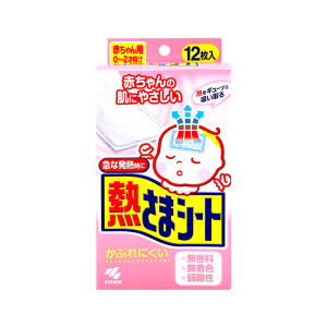 日本 小林制药 婴幼儿用退热贴 12片