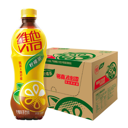 88VIP：ViTa 維他 维他原味柠檬茶 500ml*15瓶