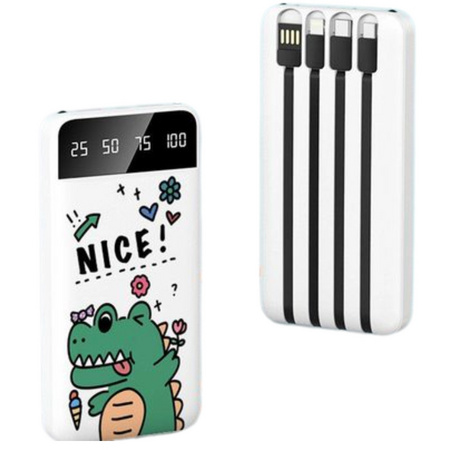 抖抖猫 自带4线充电宝 10000毫安 标配版