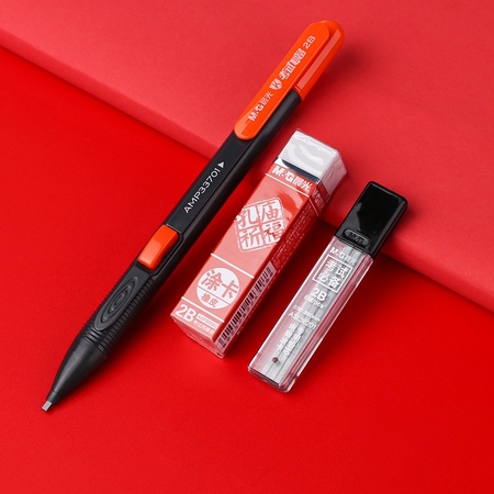 M&G 晨光 HKGP0462 孔庙祈福系列 涂卡3件套