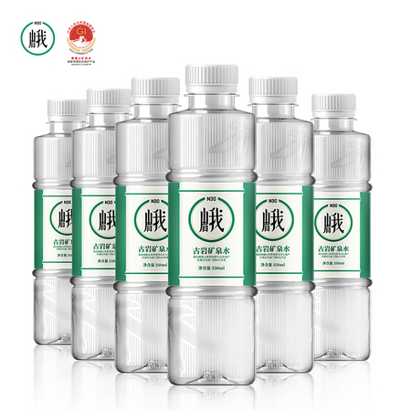 N30° 峨眉山天然古岩矿泉水 350ml*6瓶