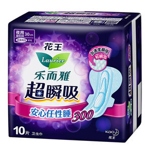 Laurier 乐而雅 纤巧夜用护翼型卫生巾 30cm 10片