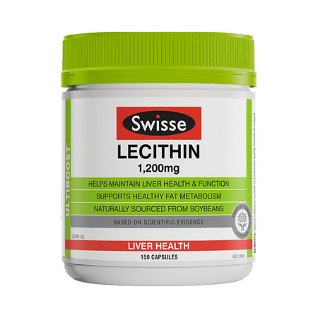 再降价、88VIP：Swisse 斯维诗 大豆卵磷脂胶囊 150粒