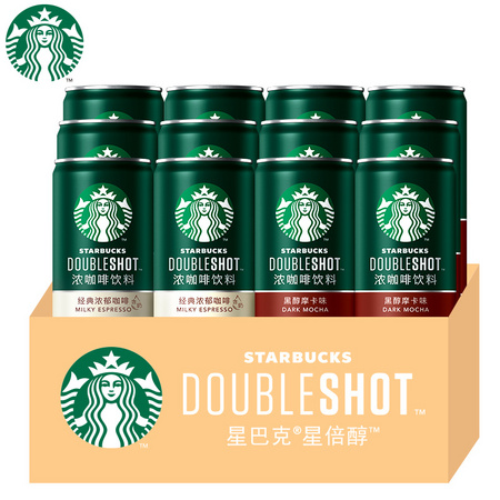 STARBUCKS 星巴克 星倍醇即饮咖啡混合装 180ml*12罐