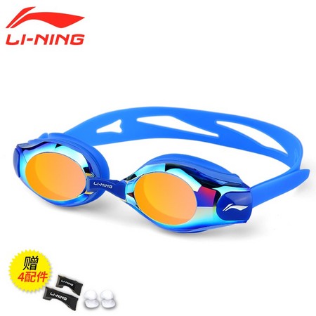 LI-NING 李宁 LSJN559 防水防雾近视泳镜 200-700°