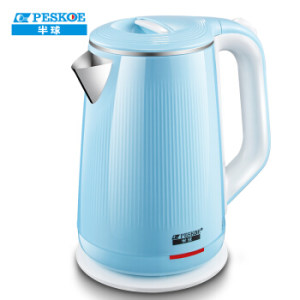 Peskoe 半球 NS-K620-20A 2L 电水壶 蓝色