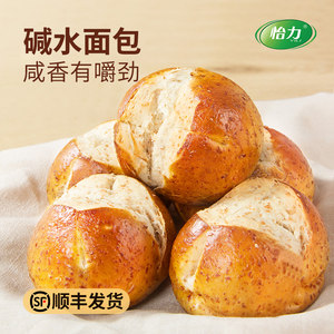 怡力 全麦碱水面包 10个500g 12天短保