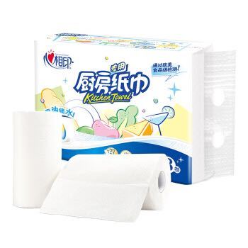 心相印 厨房专用卷纸 75节8卷
