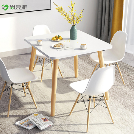 尚爱雅 北欧小方桌 60*30*50cm