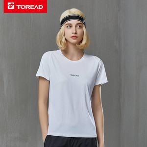 探路者 女棉感除臭速干透气T恤 59元包邮