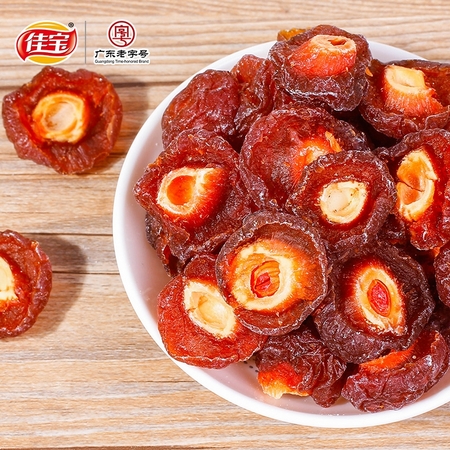 佳宝 话梅组合 65g