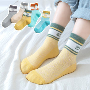 妙优童 儿童纯棉薄款中筒袜 5双装 A类