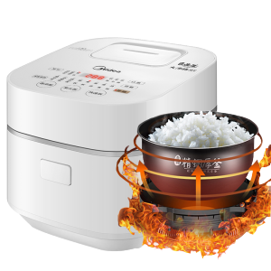 美的 MB-WHS30C96 多功能 智能IH电饭煲 3L 颜值超高 319.9元包邮