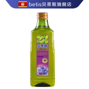 BETIS 贝蒂斯 橄榄油亚麻籽食用油 468ml
