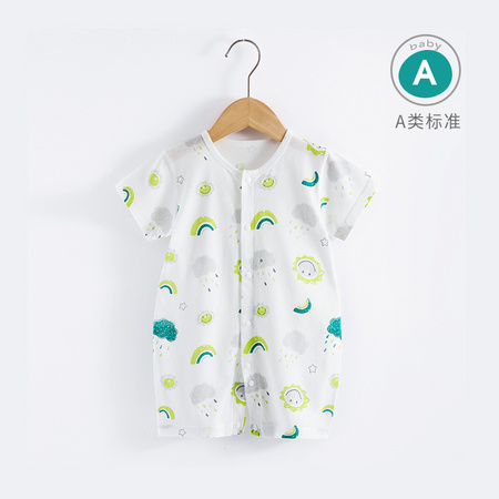 JAJAZOO 婴儿短袖连体衣