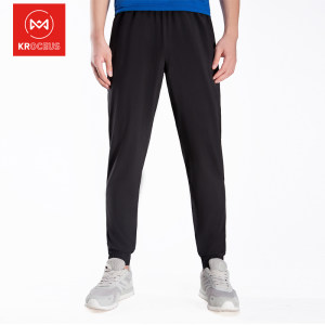  地球科学家 四面弹力 男女 透气运动裤 束口休闲裤