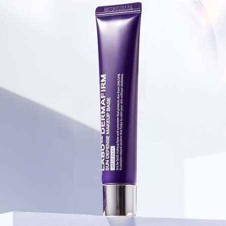 DERMAFIRM 德妃 紫苏隔离妆前乳 30g