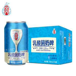 黄圣依推荐 宜养乳酸菌奶啤 
 300ml*6瓶 冰镇再喝超级爽