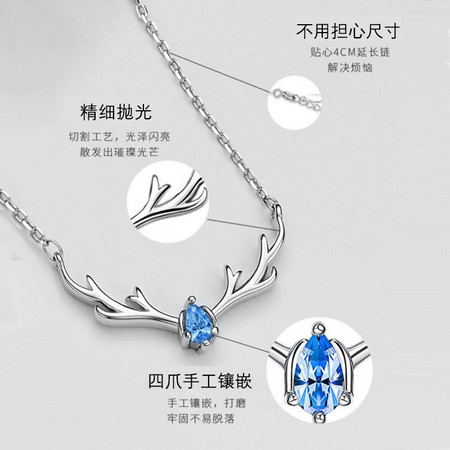 KRISTEN JUDI 10023810421231 女士耳环项链套装