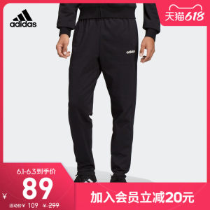 阿迪达斯 男运动型格裤装