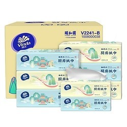 88VIP：Vinda 维达 维达 厨房抽纸 2层*80抽*8包 颐和园联名款