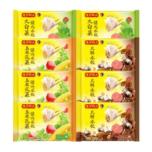 湾仔码头 三口味速冻水饺 300g*8袋 89.2元61预售价