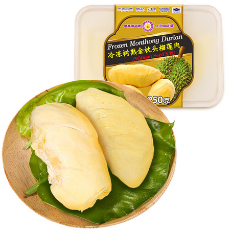 泰奥琪 冷冻榴莲果肉（无核） 250g